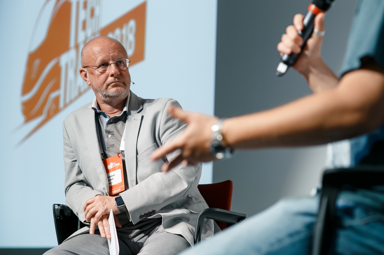 От Котлина до Гоблина: как прошёл TechTrain - 7 От Котлина до Гоблина: как прошёл TechTrain - 7