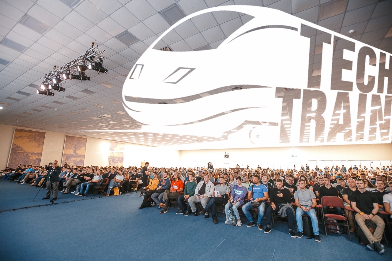 От Котлина до Гоблина: как прошёл TechTrain - 1 От Котлина до Гоблина: как прошёл TechTrain - 1