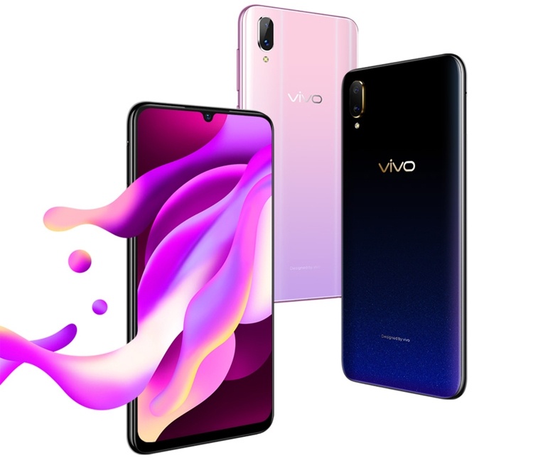 Vivo Y97: смартфон среднего уровня с экраном Full HD+ Super AMOLED