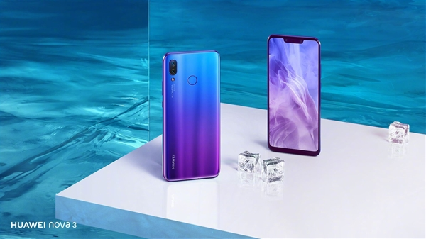 Прошивка для Huawei Nova 3 улучшила камеру и чувствительность сенсорного экрана