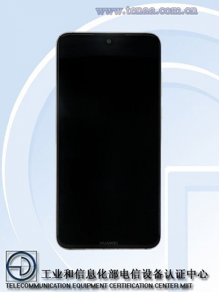 Фотогалерея дня: загадочный смартфон Huawei с каплевидным вырезом - 2