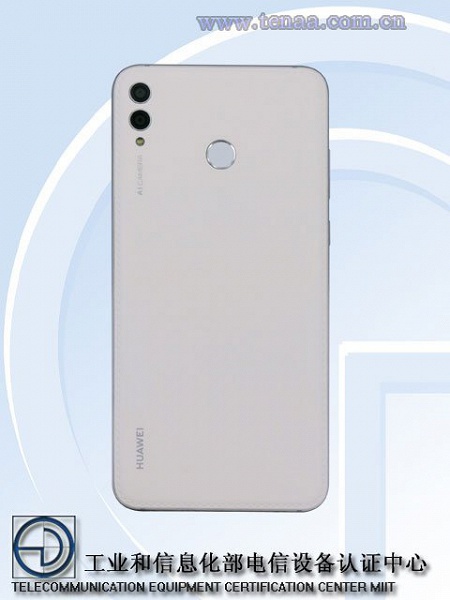 Фотогалерея дня: загадочный смартфон Huawei с каплевидным вырезом - 1