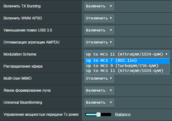 Новая статья: Как улучшить работу домашнего Wi-Fi: советы для чайников!