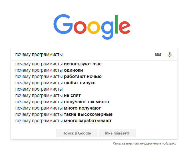 С Днём Программиста! Любите своих разработчиков - 6 С Днём Программиста! Любите своих разработчиков - 6