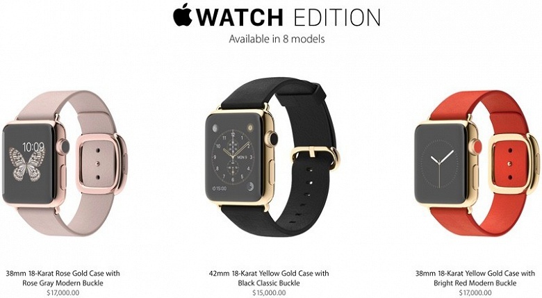 Самые дорогие умные часы Apple Watch сняты с продажи - 1