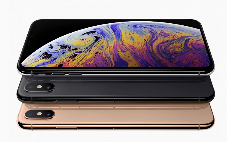 Apple начинает принимать предварительные заказы на iPhone XS и iPhone XS Max - 1 Apple начинает принимать предварительные заказы на iPhone XS и iPhone XS Max - 1