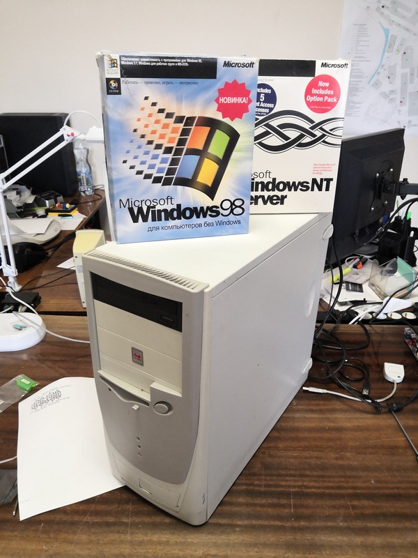 Есть ли жизнь под Windows 98, часть первая — про железо - 20