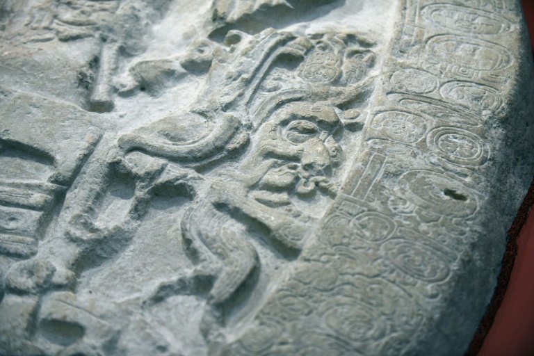Найден новый источник информации об «Игре престолов» у майя