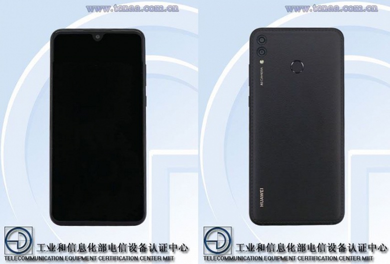 Huawei ARS-TL00