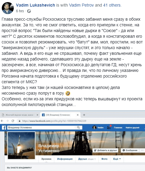 Я детей вообще-то боюсь, милостивый мой государь, – шумливы, жестоки и себялюбивы, а коли дети правят державой? - 3