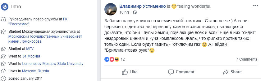 Я детей вообще-то боюсь, милостивый мой государь, – шумливы, жестоки и себялюбивы, а коли дети правят державой? - 5