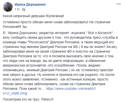 Я детей вообще-то боюсь, милостивый мой государь, – шумливы, жестоки и себялюбивы, а коли дети правят державой? - 7