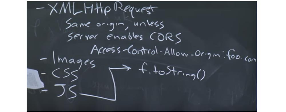 Курс MIT «Безопасность компьютерных систем». Лекция 8: «Модель сетевой безопасности», часть 2 - 12