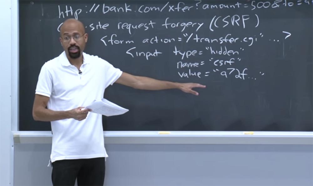 Курс MIT «Безопасность компьютерных систем». Лекция 8: «Модель сетевой безопасности», часть 2 - 15