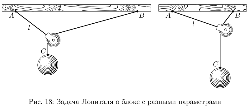 Всякие штуки в MetaPost - 19