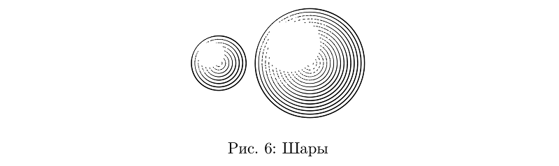 Всякие штуки в MetaPost - 7