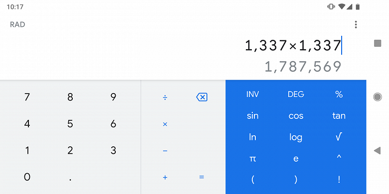 И ты, Калькулятор? Приложение Google Calculator также получило обновление с дизайном Material Design - 1 И ты, Калькулятор? Приложение Google Calculator также получило обновление с дизайном Material Design