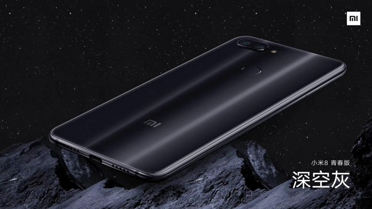 Живое фото Xiaomi Mi 8 Youth Edition подтверждает наличие SoC Snapdragon 660, а не Snapdragon 710 - 2 Живое фото Xiaomi Mi 8 Youth Edition подтверждает наличие SoC Snapdragon 660, а не Snapdragon 710 - 2