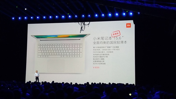 Компьютер Xiaomi Notebook Youth Edition обойдётся в $670 Компьютер Xiaomi Notebook Youth Edition обойдётся в $670