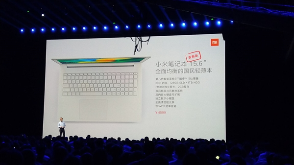 Представлен ноутбук Xiaomi Notebook Youth Edition