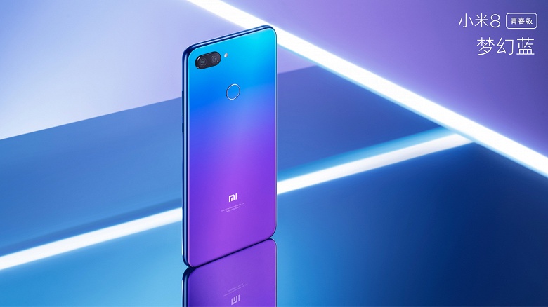 Представлен смартфон Xiaomi Mi 8 Lite на SoC Snapdragon 660 - 5 Xiaomi Mi 8 Lite