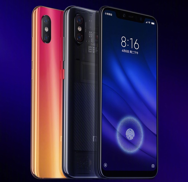 Xiaomi Mi 8 Screen Fingerprint Edition: смартфон с экранным дактилоскопическим сканером