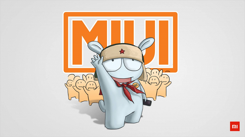 Xiaomi прокомментировала засилье рекламы в прошивке MIUI — это плата за невысокую цену смартфонов - 1 Xiaomi прокомментировала засилье рекламы в прошивке MIUI — это плата за невысокую цену смартфонов
