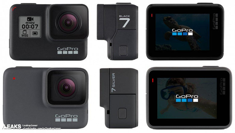 Характеристики и изображения экшн-камеры GoPro Hero 7 слили в Сеть накануне сегодняшнего анонса
