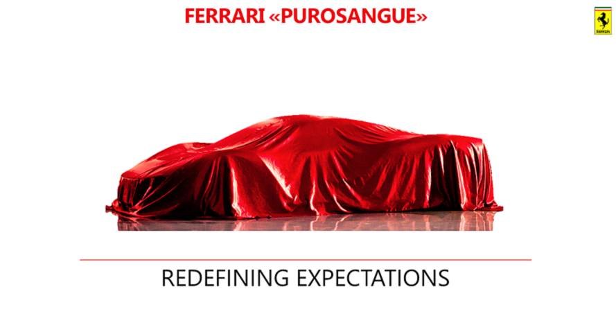 Первый кроссовер Ferrari: стало известно название модели Первый кроссовер Ferrari: стало известно название модели