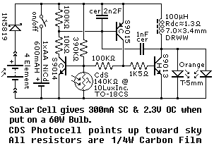 Солнечные фонарики — нам надо ярче - 24