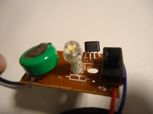 Солнечные фонарики — нам надо ярче - 38