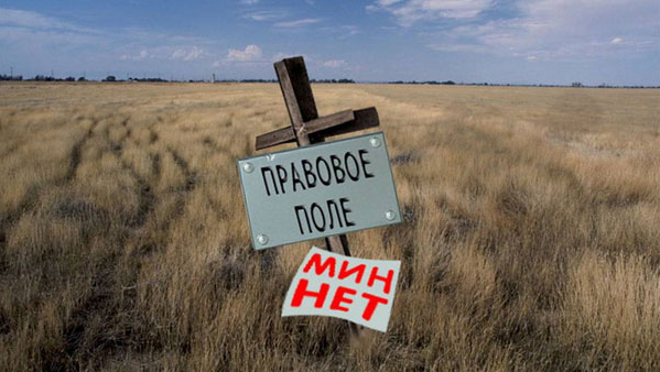 Вам не нужен юрист. Но это не точно - 5 image