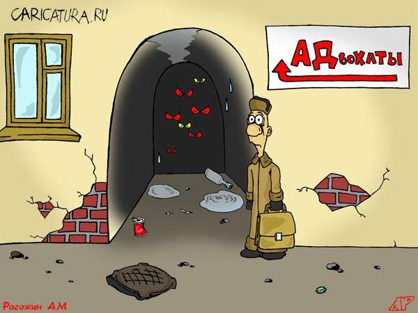 Вам не нужен юрист. Но это не точно - 6 image