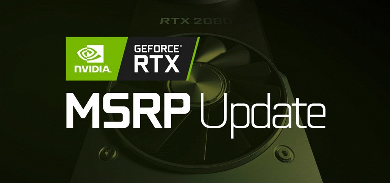 Стало известно, насколько подорожают 3D-карты Nvidia RTX из-за торговой войны между США и Китаем