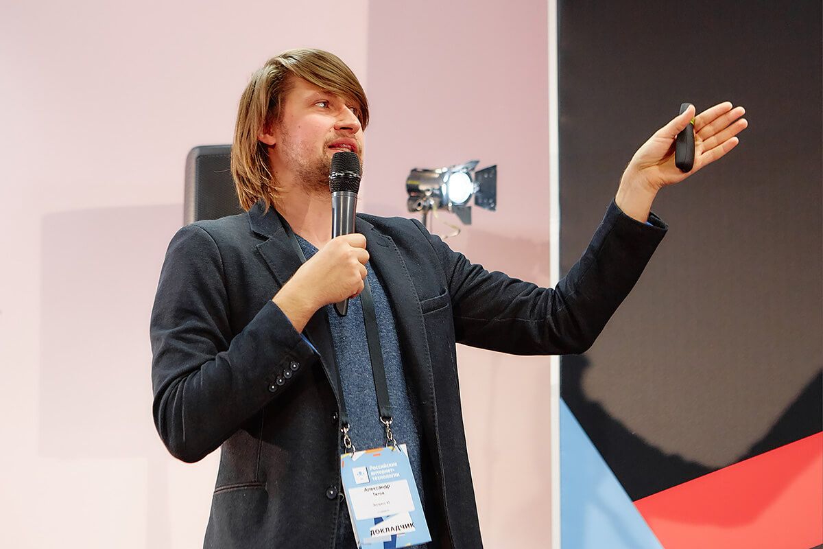 DevOps на краю Вселенной - 1 DevOps на краю Вселенной - 1