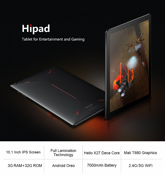 Игровой планшет Chuwi HiPad держит заряд до 10 часов в режиме активного использования