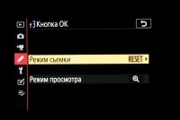 Новая статья: Обзор беззеркальной камеры Nikon Z7: вот это поворот Новая статья: Обзор беззеркальной камеры Nikon Z7: вот это поворот