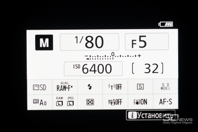 Новая статья: Обзор беззеркальной камеры Nikon Z7: вот это поворот Новая статья: Обзор беззеркальной камеры Nikon Z7: вот это поворот