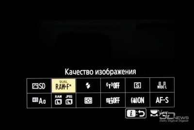 Новая статья: Обзор беззеркальной камеры Nikon Z7: вот это поворот Новая статья: Обзор беззеркальной камеры Nikon Z7: вот это поворот