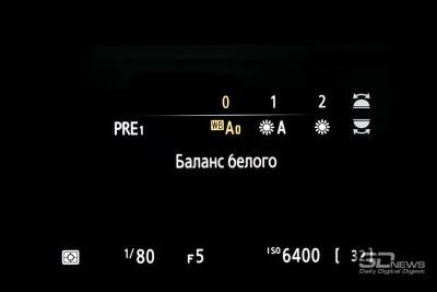 Новая статья: Обзор беззеркальной камеры Nikon Z7: вот это поворот Новая статья: Обзор беззеркальной камеры Nikon Z7: вот это поворот