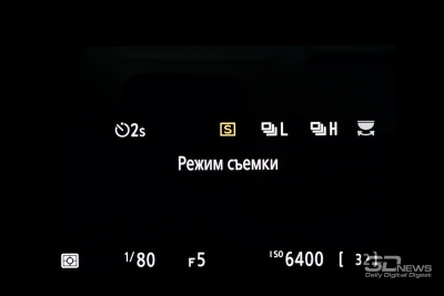 Новая статья: Обзор беззеркальной камеры Nikon Z7: вот это поворот Новая статья: Обзор беззеркальной камеры Nikon Z7: вот это поворот