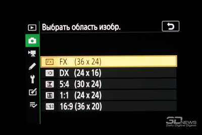 Новая статья: Обзор беззеркальной камеры Nikon Z7: вот это поворот