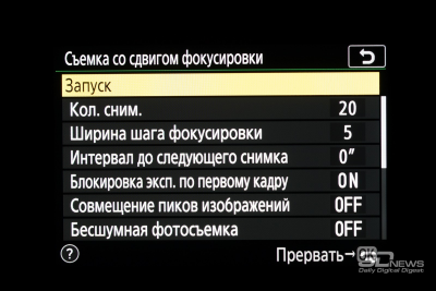 Новая статья: Обзор беззеркальной камеры Nikon Z7: вот это поворот