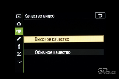 Новая статья: Обзор беззеркальной камеры Nikon Z7: вот это поворот