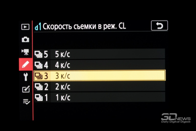 Новая статья: Обзор беззеркальной камеры Nikon Z7: вот это поворот Новая статья: Обзор беззеркальной камеры Nikon Z7: вот это поворот