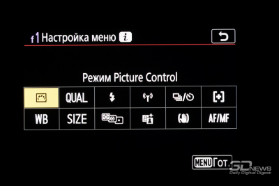 Новая статья: Обзор беззеркальной камеры Nikon Z7: вот это поворот Новая статья: Обзор беззеркальной камеры Nikon Z7: вот это поворот