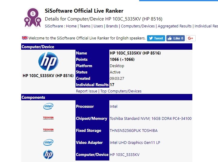 Графические ядра в процессорах Intel поколения Ice Lake будут существенно быстрее нынешних