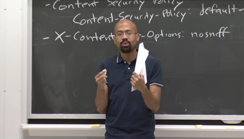 Курс MIT «Безопасность компьютерных систем». Лекция 9: «Безопасность Web-приложений», часть 2 - 9
