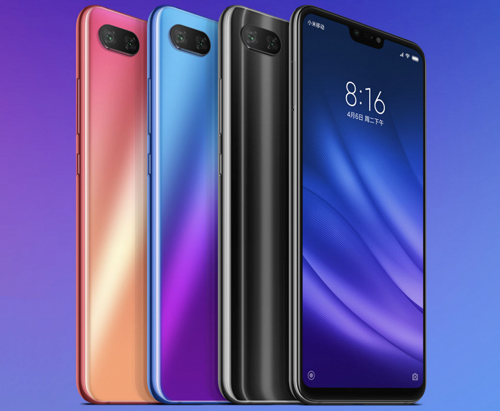 Начались продажи бюджетного смартфона Xiaomi Mi 8 Lite - 1 Начались продажи бюджетного смартфона Xiaomi Mi 8 Lite
