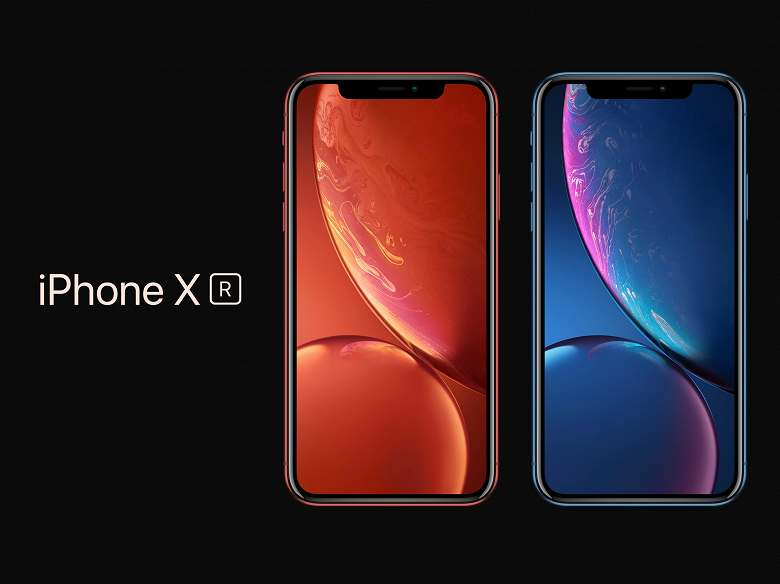 Проблемы на производстве iPhone XR: брак, нехватка рабочих, задержка поставок - 1 Проблемы на производстве iPhone XR: брак, нехватка рабочих, задержка поставок